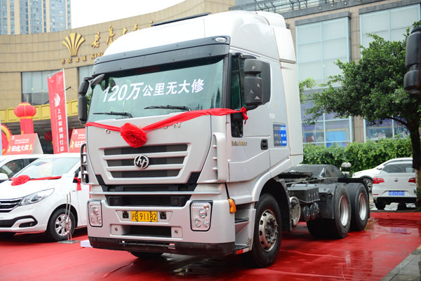 �����tȫ�½ܪ{ϵ������ Ʒ�|�T�Ͱ��f����o����.JPG