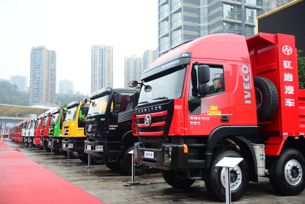 �����tȫ�½ܪ{ϵ������ Ʒ�|�T�Ͱ��f����o���� (1).JPG