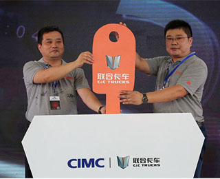 ���ȡ���r����(li��n)�Ͽ�܇����a(ch��n)Ʒ����