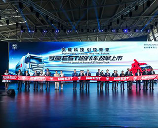 �C�ͿƼ� �W��EST������܇�����ؿ��r��