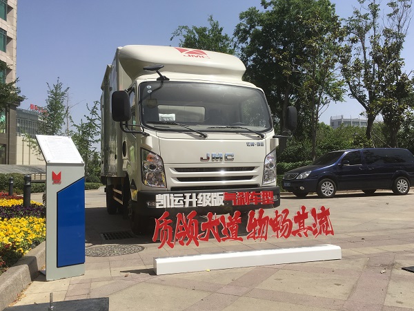 �Ŵ����������Ͻz·  �P�\(y��n)����(j��)���x܇�����u����