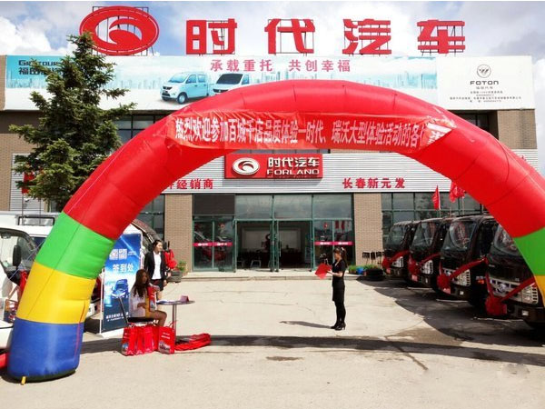 �r(sh��)�����w�(y��n) ȫ�¸���r(sh��)��M3�L������