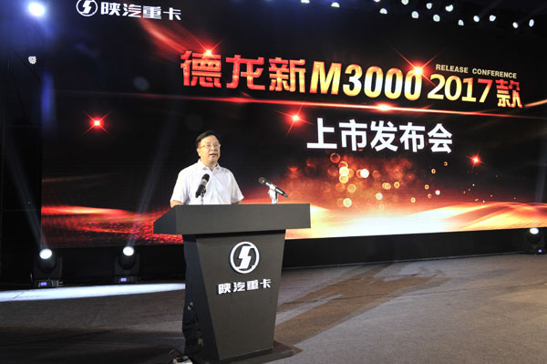 2��������N�۹�˾����(j��ng)��  �����w���ְl(f��)����(hu��).JPG