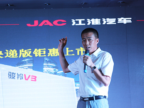 ���m(x��)��������Ј�  �����E�V3���f�������װl(f��) 