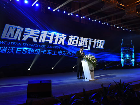 ǧ���f��ʼ����������ES������܇ȫ���װl(f��)