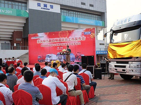 �b�����l(f��)��(d��ng)�C(j��) ������(gu��)�ľ�Ʒ�ؿ�����