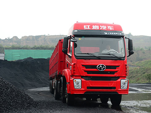 ���t�r�p�ܡ���������2015�Ї����H����܇չ