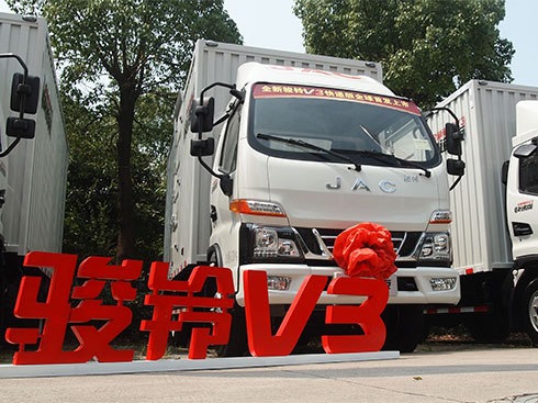 ȫ���E�V3���f����h���У�����\�Ј�����