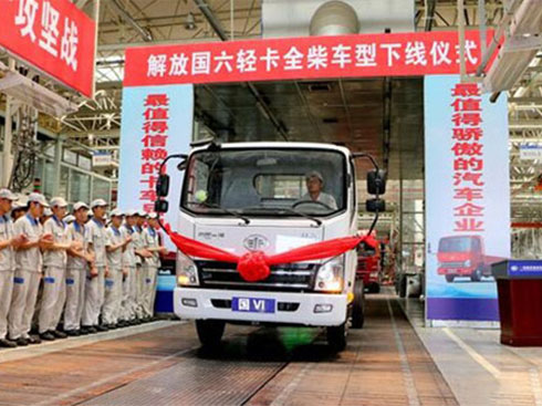 ���dȫ��l(f��)��(d��ng)�C(j��) һ��������u��(gu��)���p����VN�¾�