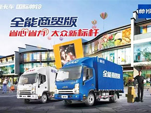 �������ȫ�����Q(m��o)��ȫ���װl(f��)����