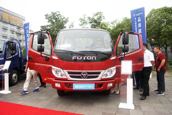 �|(zh��)�Aδ��(l��i) ����r(sh��)�������p����Ʒ�|(zh��)���˳���