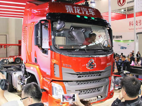 �p���O�� ��7.5T���س���H5���ИI(y��)��(bi��o)