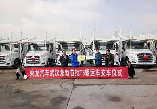 �L�^ʡ�͸���ȫ ����T5�������p���b����