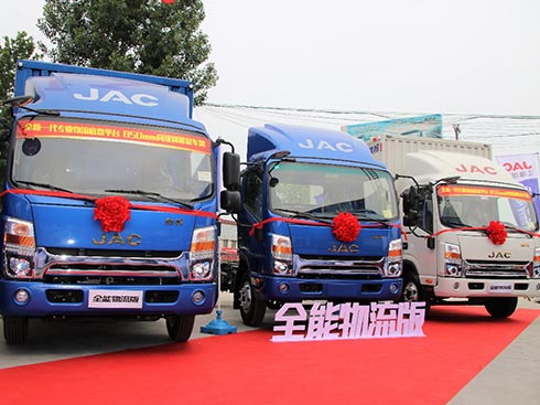 ��˾�C(j��)�����b�������ȫ���������R�ʡ��l(f��)܇��