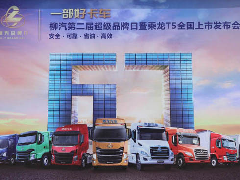 ��������Ʒ����������T5���Ю������u1328�_