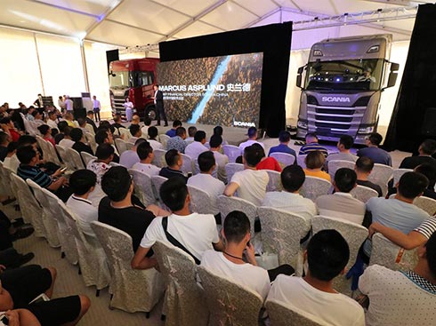 ȫ��һ��˹���၆�B�T���������\�I5�f���������