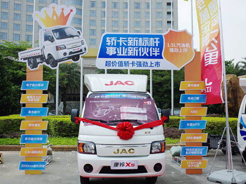 ���_�L(f��ng)ɽ���POWER�� �����I��X5�Wҫ�|ݸ