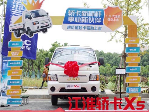 �o������������I��X5���ǳ���֮��