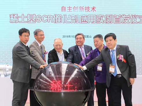 ������������ ����܇��ϡ����SCR�߻�����ʽ�l(f��)��