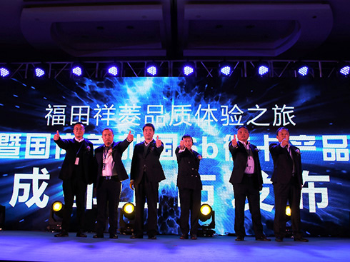 ��ֹ��Ů�c������ɶ�߀��һ���(gu��)��΢���ڵ���