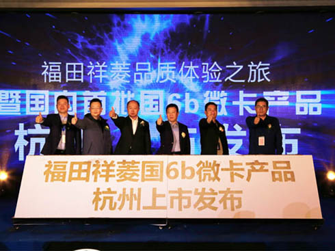 ��(gu��)�������L(f��ng)ѩ����ꑺ��������������Wҫ����