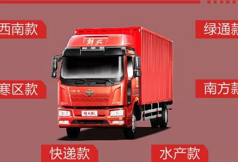 ����Ʒ�|(zh��)���{��ǰ�̣�2019��J6L�d؛܇ȫ���Ρ�������