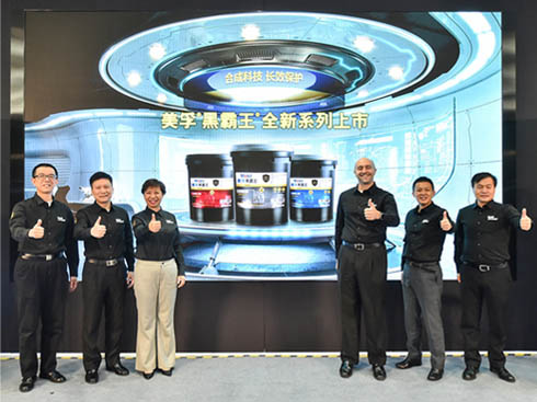 ��(ji��)����Ч���� ���ںڰ���ȫ���L(zh��ng)Ч����Чϵ�Н�(r��n)������