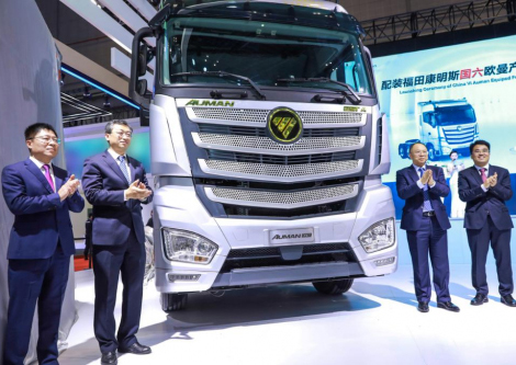 �W�����������Ϻ�܇չ���д���{(l��n)�챣�l(w��i)��(zh��n)