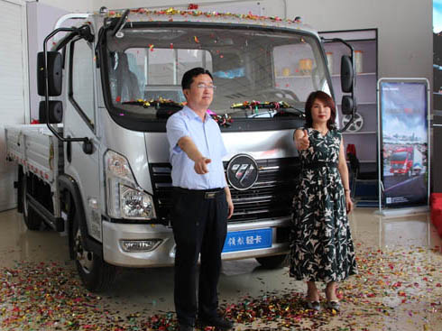 �������F���u��ȫ���I���p���L������