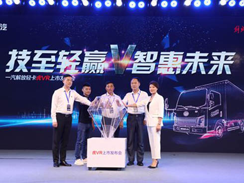 ���[�ɶ�����Ż�VRȫ��(gu��)�l(f��)��