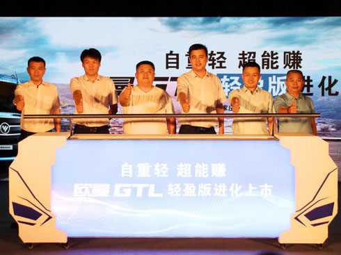 ���H�H���p���� �W��GTL�pӯ����V��ʲô�С��\(y��n)ú������