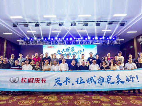 �׿�10�fԪ��(n��i)���͇���Ƥ�� �L(f��ng)�E7�Wҫ����