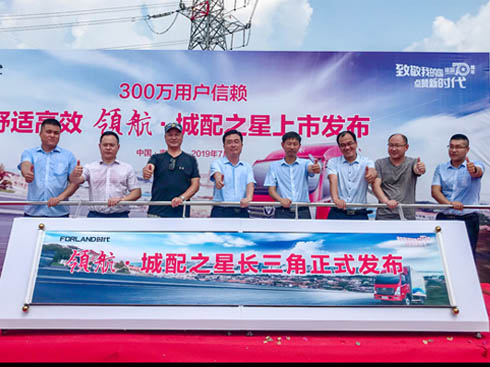 300�f�Ñ���ه���I(l��ng)���p��������֮���Ͼ�����