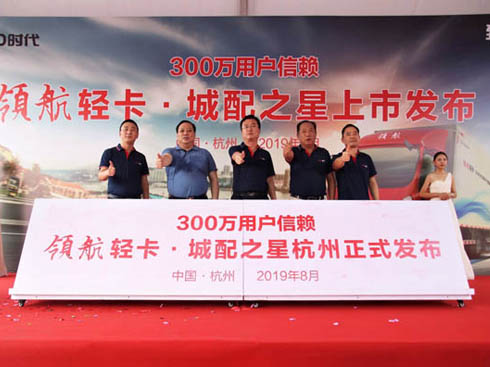 ����(d��o)����������Ч׃�� �I(l��ng)���p��������֮�Ǻ������аl(f��)��