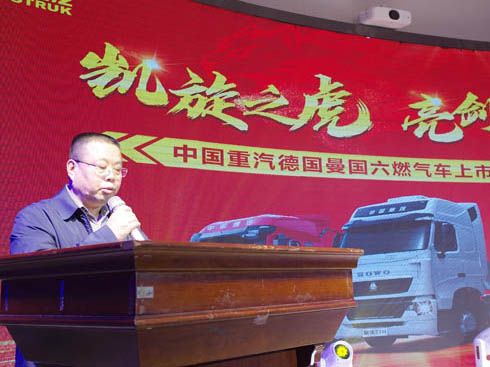 ȼ�ϳɱ��޽���ӯ��ħ�g(sh��)��������(gu��)����(gu��)��ȼ?x��)�܇ȫ�����? width=