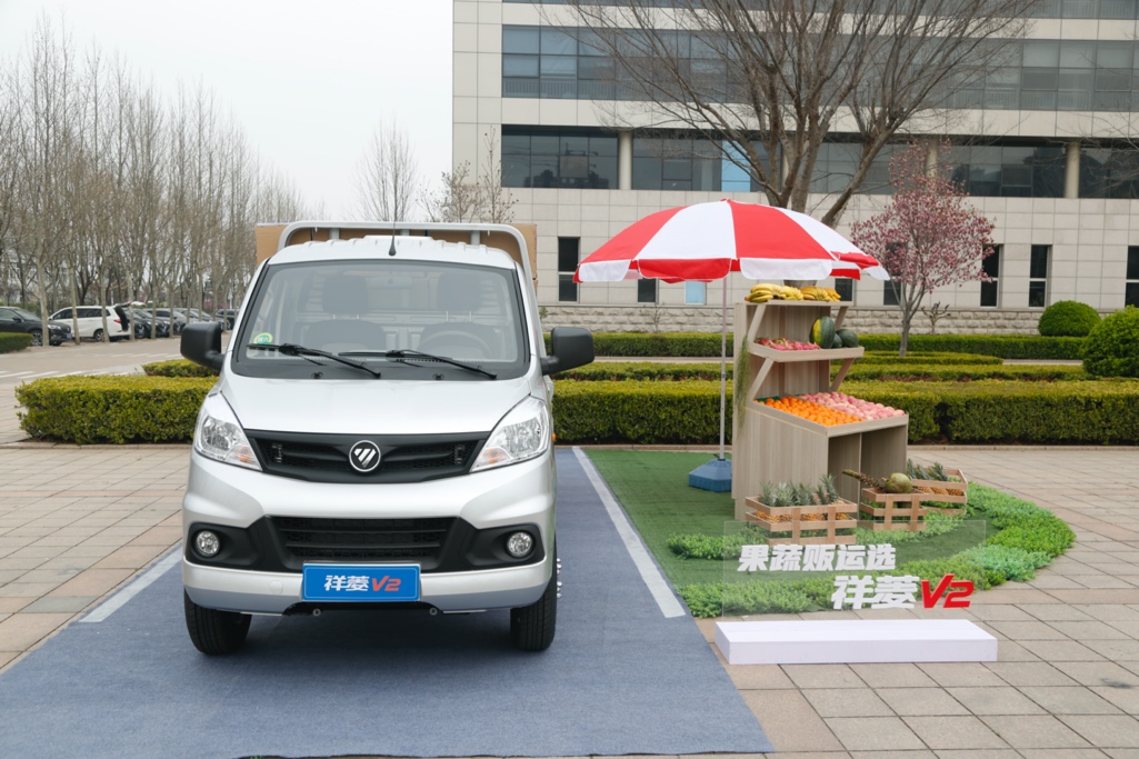 �������� �������� ��������V2΢��ȫ������