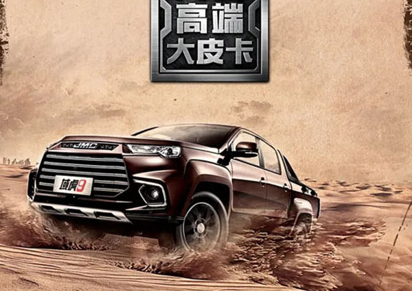 15.28�fԪ�𣬽����9���Ͱ�����