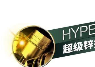 ���߶˵ĝ����́��������1̖SPȫ�ϳɝ����͘sҫ����