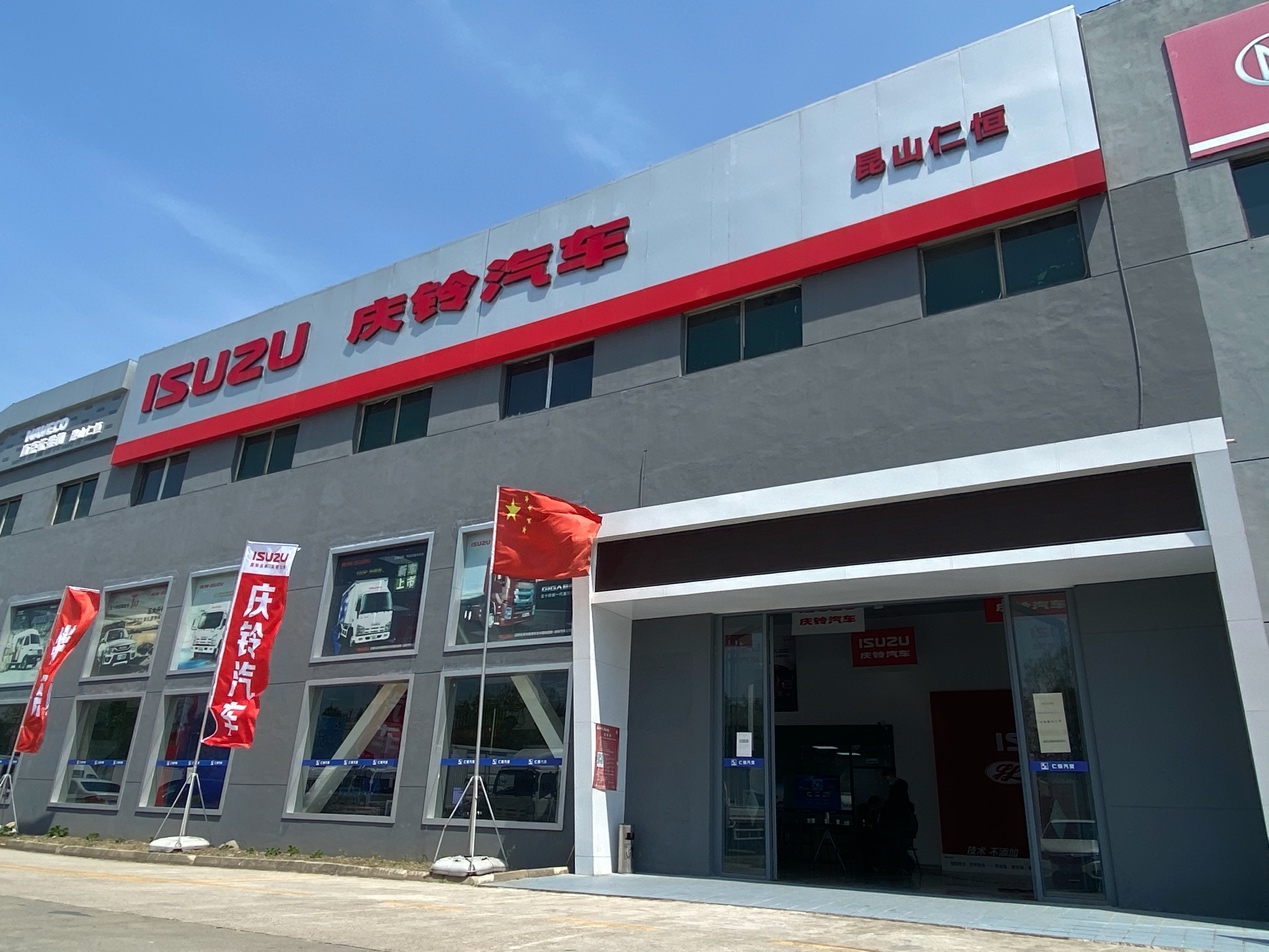 �c���ʮ�Mϵ�����w�p����Ȼ���� ⏄��K��