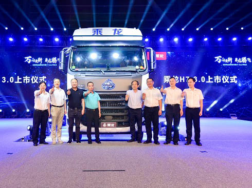 ��ҕ�l���|�L(f��ng)����˹��������v�wע�롱о����(d��ng)��