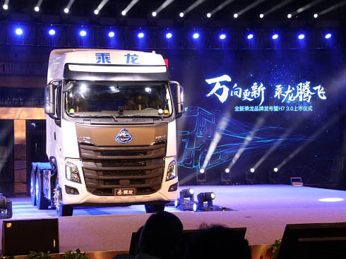 ȫ�¡�������Ʒ�ưl(f��)�� �����ن�������