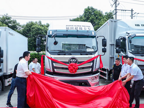 ��ҕ�l���W���W�R�ɔyRϵ�г�����܇ ��VI�a(ch��n)Ʒ���J�Ϻ���