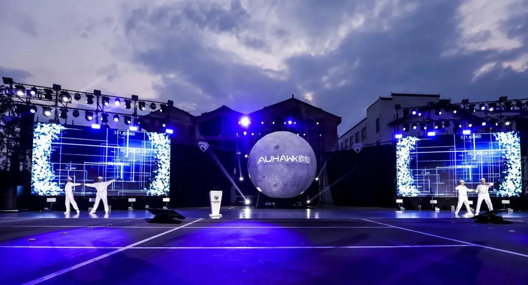 �ԡ������顰�R�����W��Rϵ�оGͨ���а�a(ch��n)Ʒ��ʽ�l(f��)��