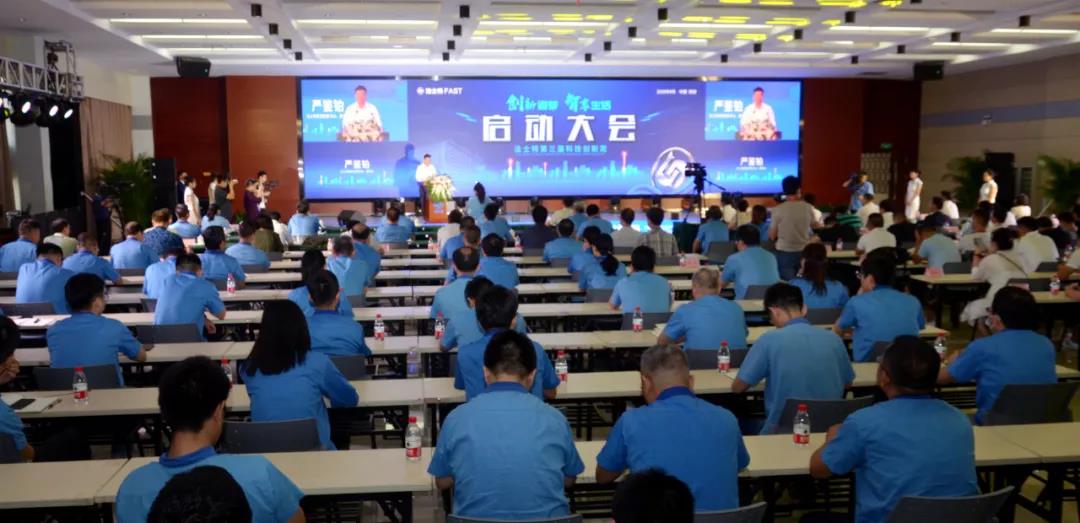 ����һ������ʽAMT����ʿ�ء����С�Ʒ���ذ��l(f��)��