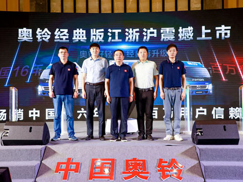 ��ҕ�l��16���ٳ��l(f��)���W⏽�(j��ng)�����ɽ����