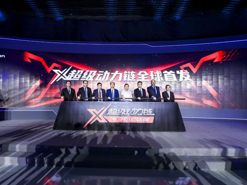 X����(j��)��(d��ng)���Ʒ��ȫ���װl(f��)�����ﳬ��(j��)��܇(ch��)Ӌ(j��)���绢����