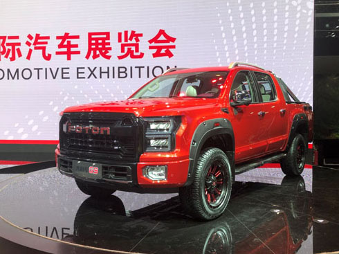 �A(y��)��12.98�f(w��n)Ԫ�� ����Ƥ����܊܇(ch��)չȫ���װl(f��)