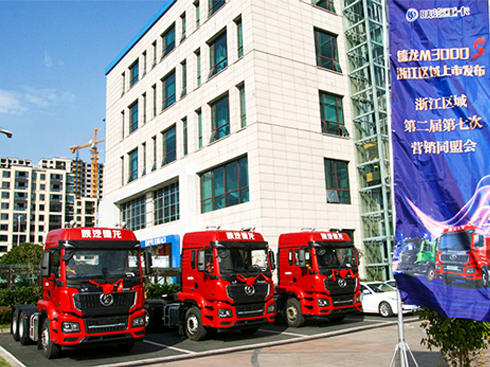 ��ӿ�Єӣ��������^������M3000 S�㽭�^(q��)������