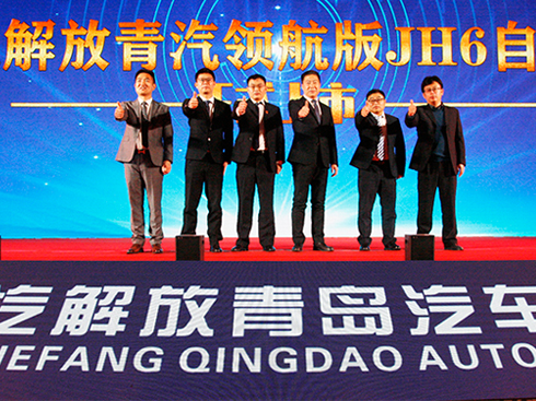 �I(l��ng)δ�������³̣�JH6�I(l��ng)������ж܇�Ϸ����аl(f��)��