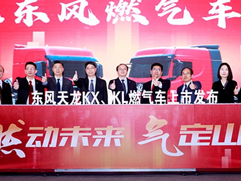 ��e���l(f��) ���I(l��ng)δ��(l��i) �|�L(f��ng)������ȼ?x��)��p�ۡ�ȫ��(gu��)����